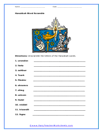 December Holiday Word Scramble Worksheet