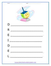 Dreidel Poem Worksheet