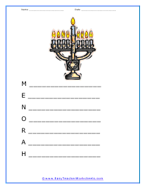 Menorah Poem Worksheet