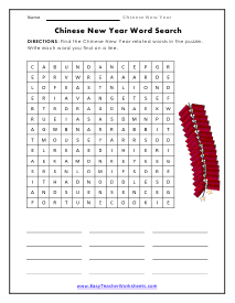 Word Search Worksheet