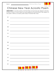 Acrostic Poem Worksheet