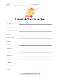 Word Scramble Worksheet