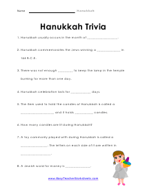 Trivia Worksheet