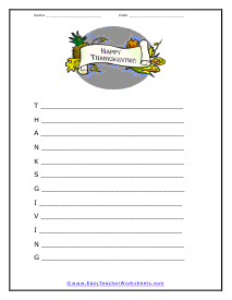 Poem Writing Worksheet