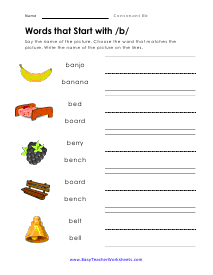 Words that Start with b Worksheet