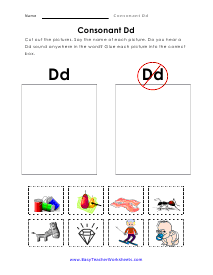 Letter Paste Worksheet