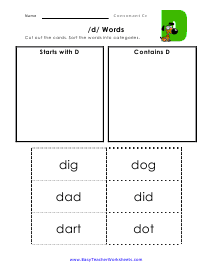 /d/ Words Worksheet