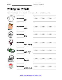 Writing 'm' Worksheet