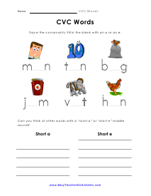 Short a or e Worksheet