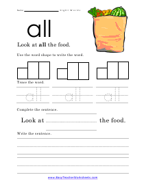 All Words Worksheet