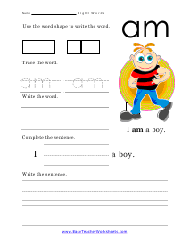 A Little Am Worksheet