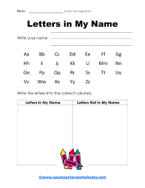 My Name Worksheet