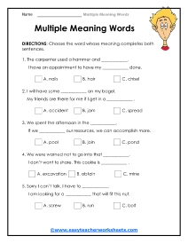 Complete the Sentence Worksheet
