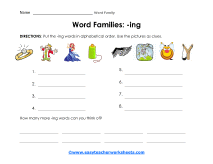 -ing Worksheet