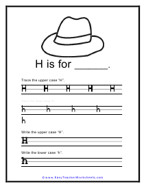 H Writing Worksheet