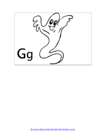 Letter G Flashcard