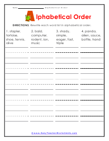 Vertical Practice Worksheet