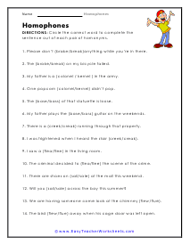 Pick It Worksheet