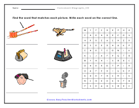 Word Find Worksheet