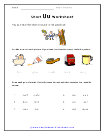 Short Uu Worksheet