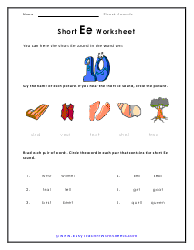Short Ee Worksheet