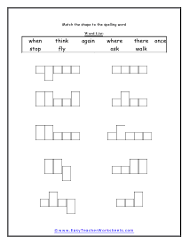 Letter Height Worksheet