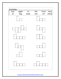 Word Shapes Worksheet