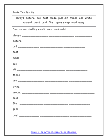 Spell Thrice Worksheet