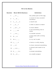 Blank Letter Worksheet