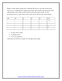 Six By Six Worksheet