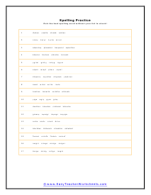 Practice Worksheet