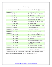 Matching Worksheet