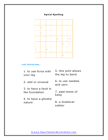 Spiral Spelling Worksheet