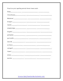 Three Times Worksheet