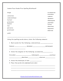 Serious Words Worksheet