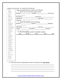 Letter E Word Puzzle Worksheet