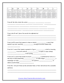 7th Grade Spelling Worksheets