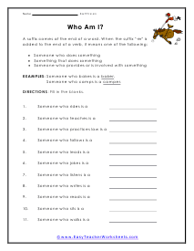 Who Am I? Worksheet