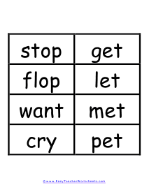 Pets Word Wall