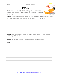 I Wish... Worksheet