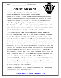 Greek Art Worksheet