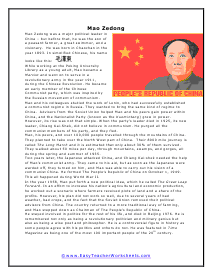Mao Zedong Reading Worksheet